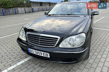 Седан Mercedes-Benz S-Class 2003 в 