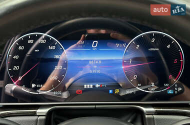 Седан Mercedes-Benz S-Class 2021 в 