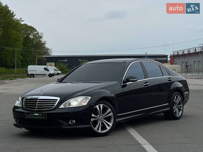 Седан Mercedes-Benz S-Class 2008 в 