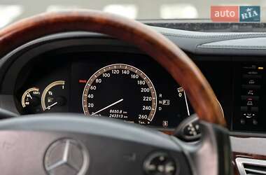Седан Mercedes-Benz S-Class 2008 в 