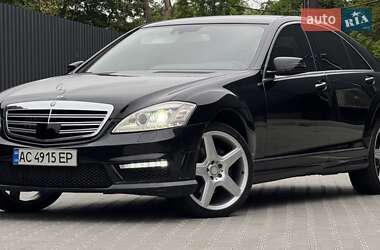 Седан Mercedes-Benz S-Class 2009 в 