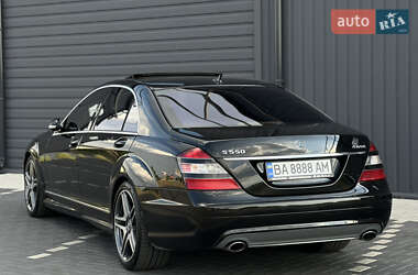 Седан Mercedes-Benz S-Class 2008 в 
