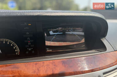 Седан Mercedes-Benz S-Class 2008 в 
