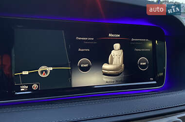 Седан Mercedes-Benz S-Class 2015 в 