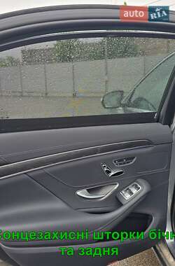 Седан Mercedes-Benz S-Class 2020 в 