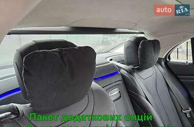 Седан Mercedes-Benz S-Class 2020 в 