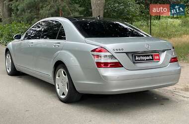 Седан Mercedes-Benz S-Class 2008 в 