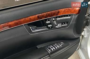 Седан Mercedes-Benz S-Class 2008 в 
