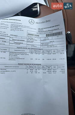 Купе Mercedes-Benz S-Class 2015 в 