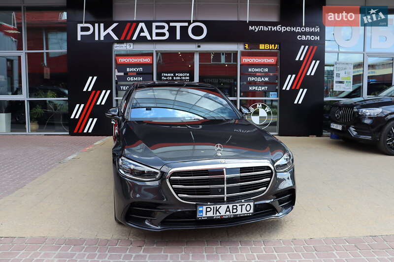 Mercedes-Benz S-Class 2021
