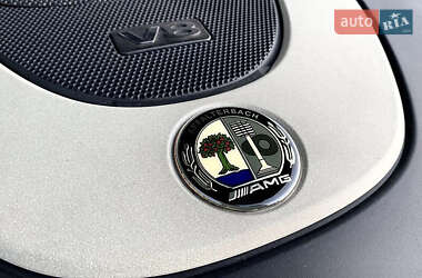 Седан Mercedes-Benz S-Class 2007 в 