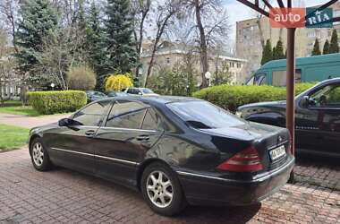 Седан Mercedes-Benz S-Class 2002 в Києві