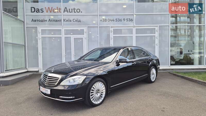 Mercedes-Benz S-Class 2011