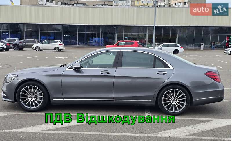 Седан Mercedes-Benz S-Class 2020 в 