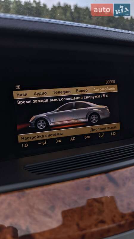 Седан Mercedes-Benz S-Class 2008 в Луцьку фото 49 Седан Mercedes-Benz S-Class 2008 в Луцьку