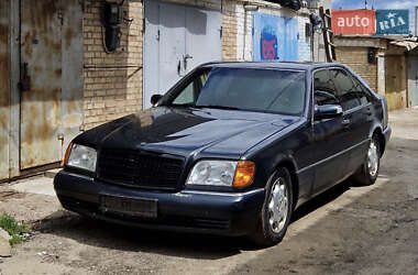 Седан Mercedes-Benz S-Class 1995 в Киеве