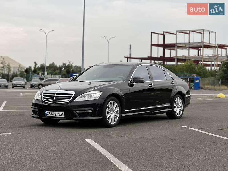 Mercedes-Benz S-Class 2008