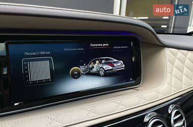 Седан Mercedes-Benz S-Class 2016 в 