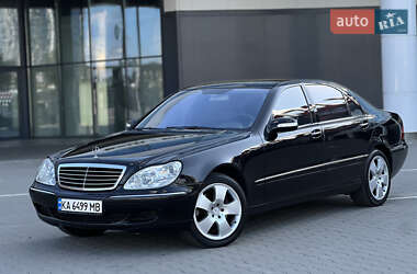 Седан Mercedes-Benz S-Class 2004 в Киеве