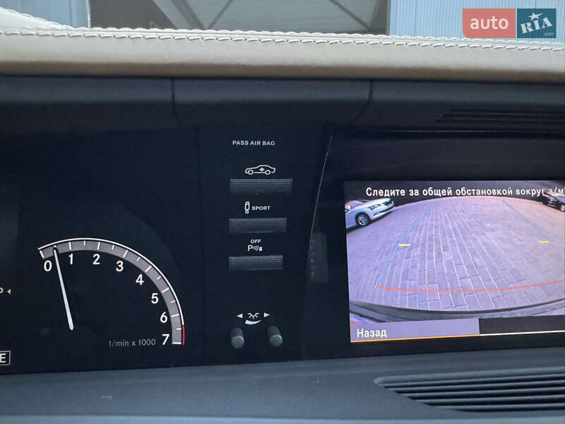 Седан Mercedes-Benz S-Class 2011 в Мукачево