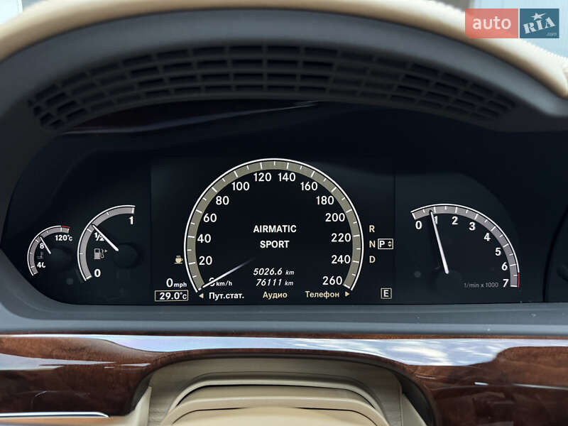 Седан Mercedes-Benz S-Class 2011 в Мукачево