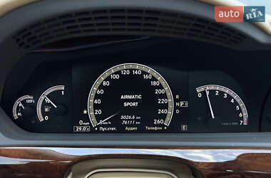 Седан Mercedes-Benz S-Class 2011 в 