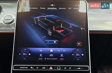 Седан Mercedes-Benz S-Class 2023 в 