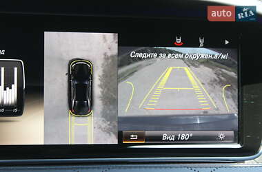 Седан Mercedes-Benz S-Class 2014 в 