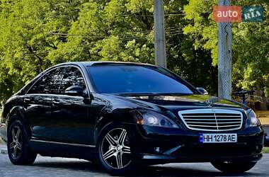Седан Mercedes-Benz S-Class 2006 в 