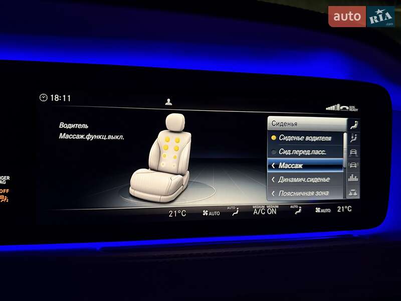 Седан Mercedes-Benz S-Class 2020 в Киеве