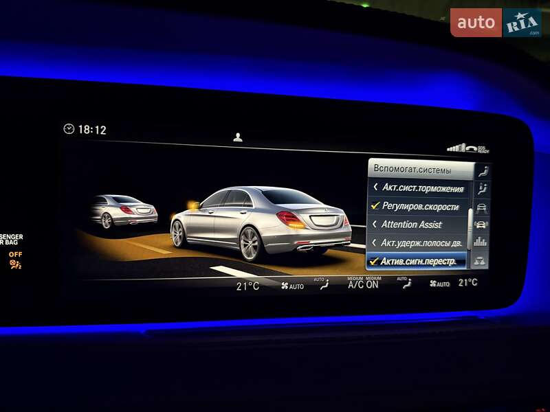Седан Mercedes-Benz S-Class 2020 в Киеве