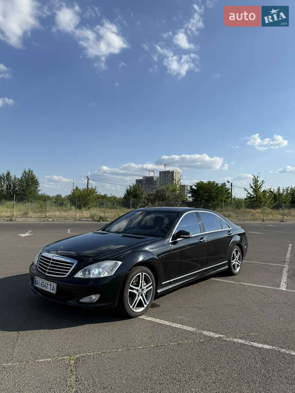 Mercedes-Benz S-Class 2008