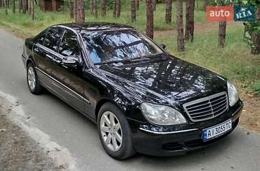Седан Mercedes-Benz S-Class 2003 в Киеве