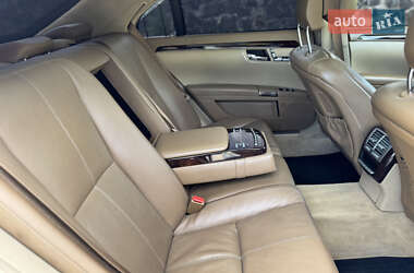 Седан Mercedes-Benz S-Class 2008 в 