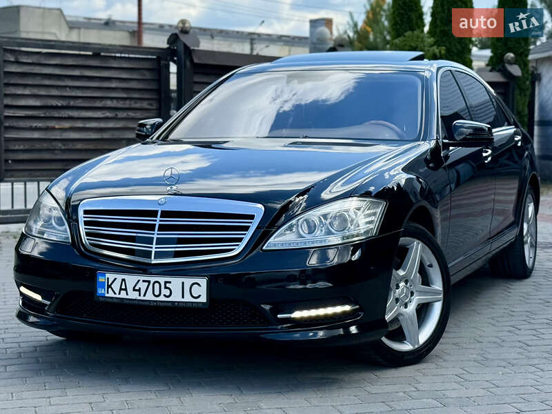 Mercedes-Benz S-Class 2008