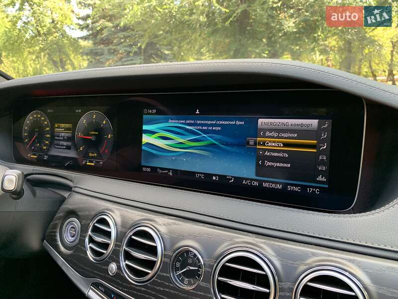 Седан Mercedes-Benz S-Class 2019 в Кривом Роге