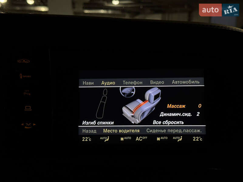 Седан Mercedes-Benz S-Class 2010 в Киеве