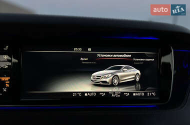 Купе Mercedes-Benz S-Class 2015 в  фото 55 Купе Mercedes-Benz S-Class 2015 в