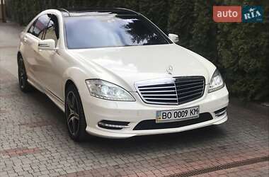 Седан Mercedes-Benz S-Class 2010 в Львове