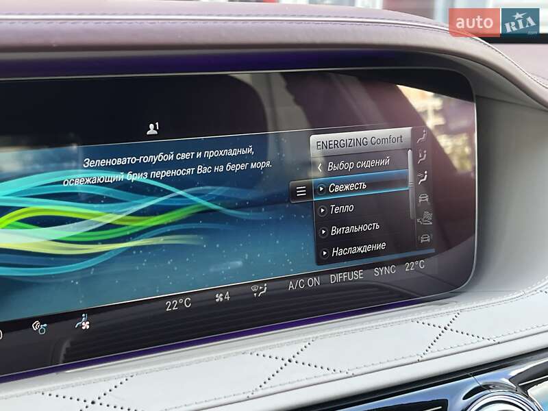 Седан Mercedes-Benz S-Class 2018 в Киеве