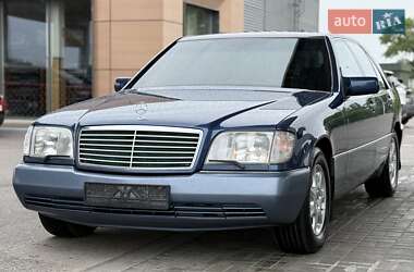 Седан Mercedes-Benz S-Class 1992 в Днепре