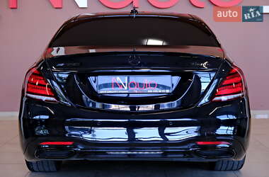 Седан Mercedes-Benz S-Class 2015 в 