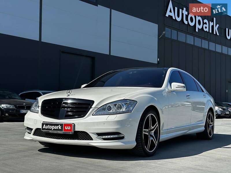 Mercedes-Benz S-Class 2010