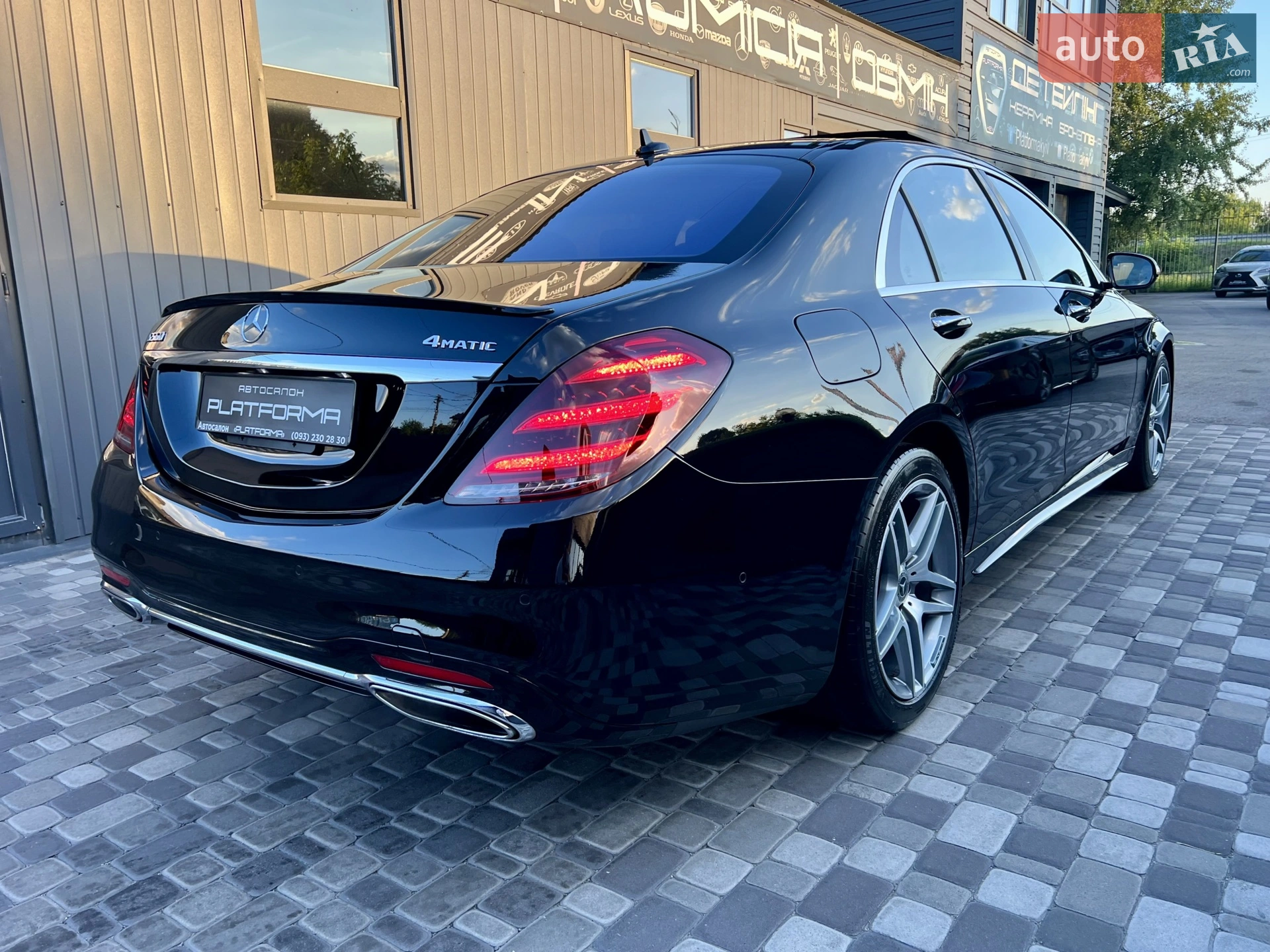 2018 Mercedes-Benz S-klasse - мініатюра 11