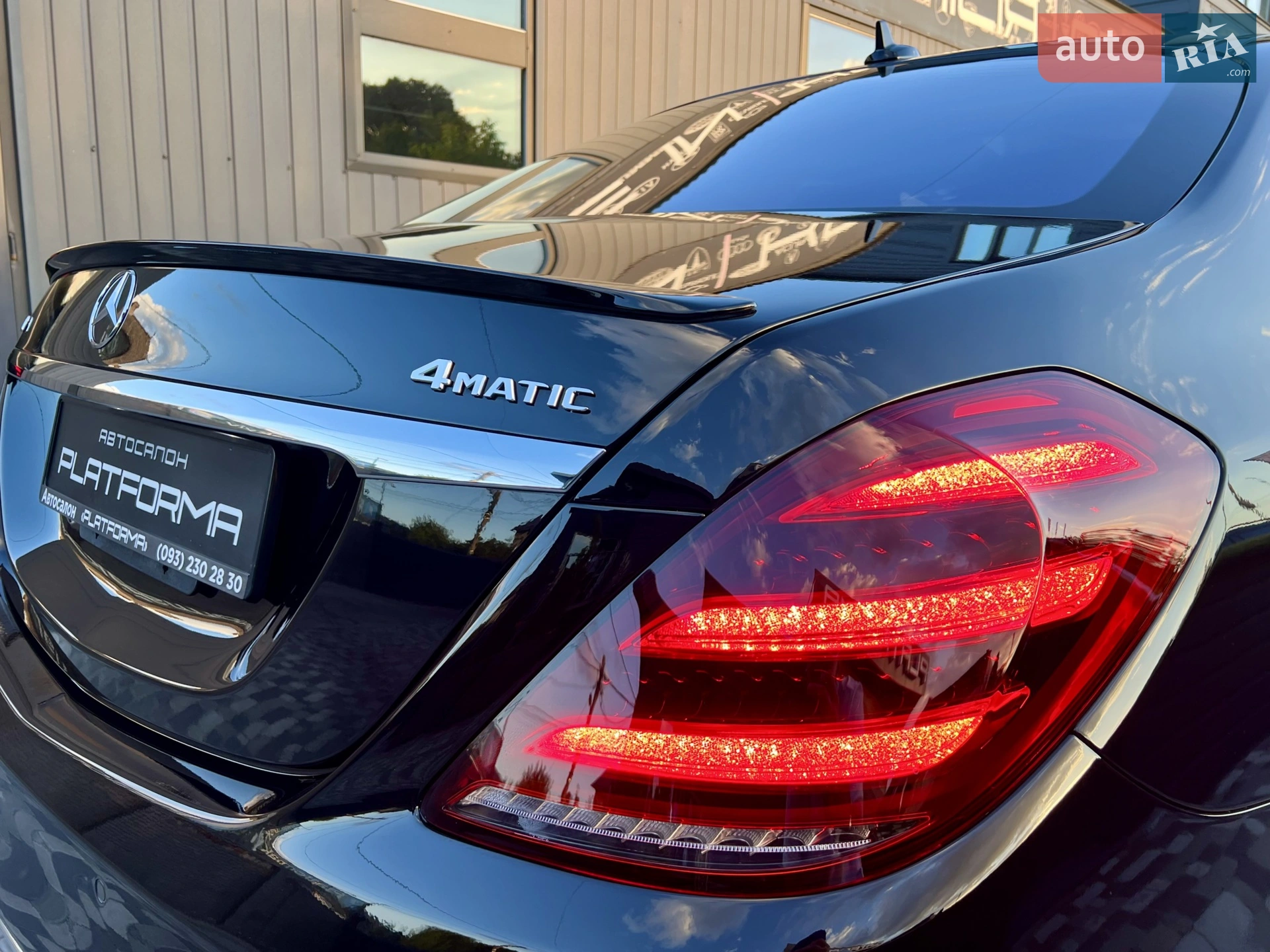 2018 Mercedes-Benz S-klasse - мініатюра 40