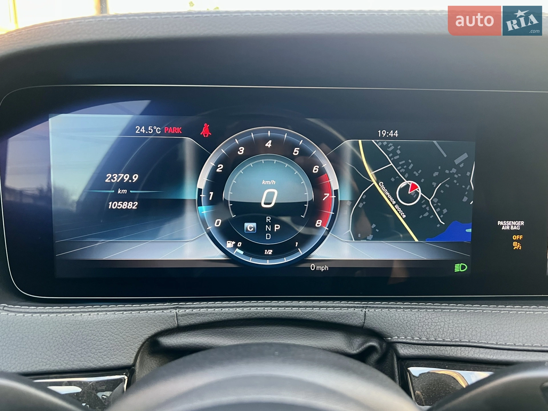 2018 Mercedes-Benz S-klasse - мініатюра 72