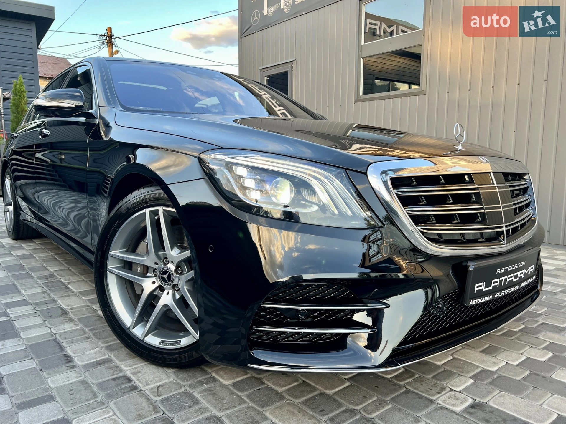 2018 Mercedes-Benz S-klasse - мініатюра 91