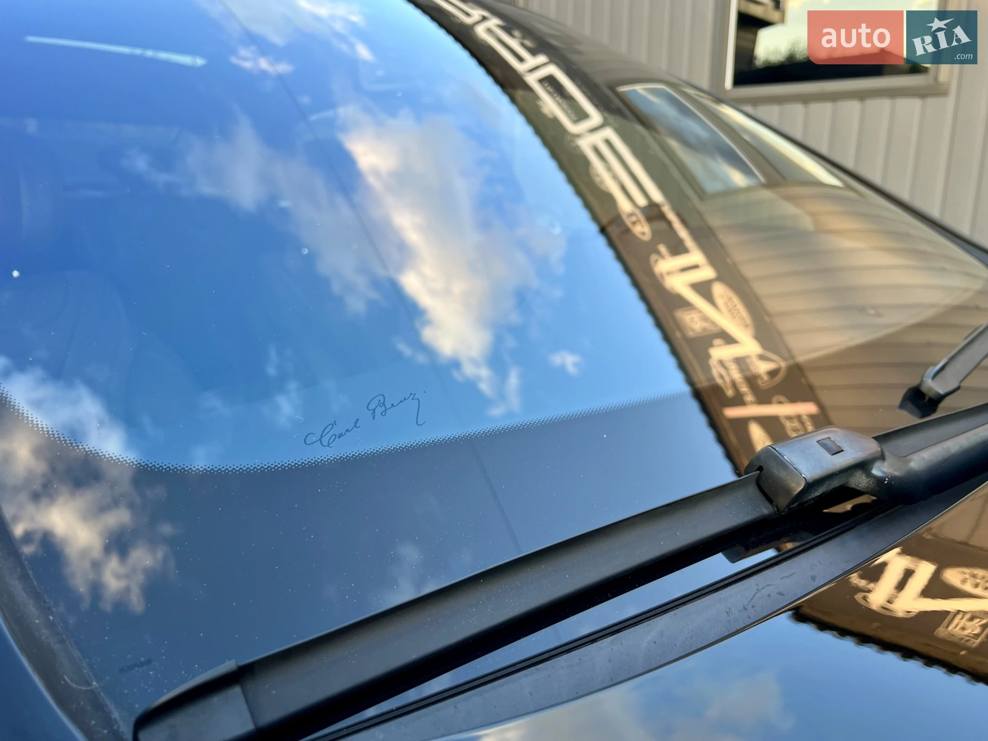 2018 Mercedes-Benz S-klasse - мініатюра 93