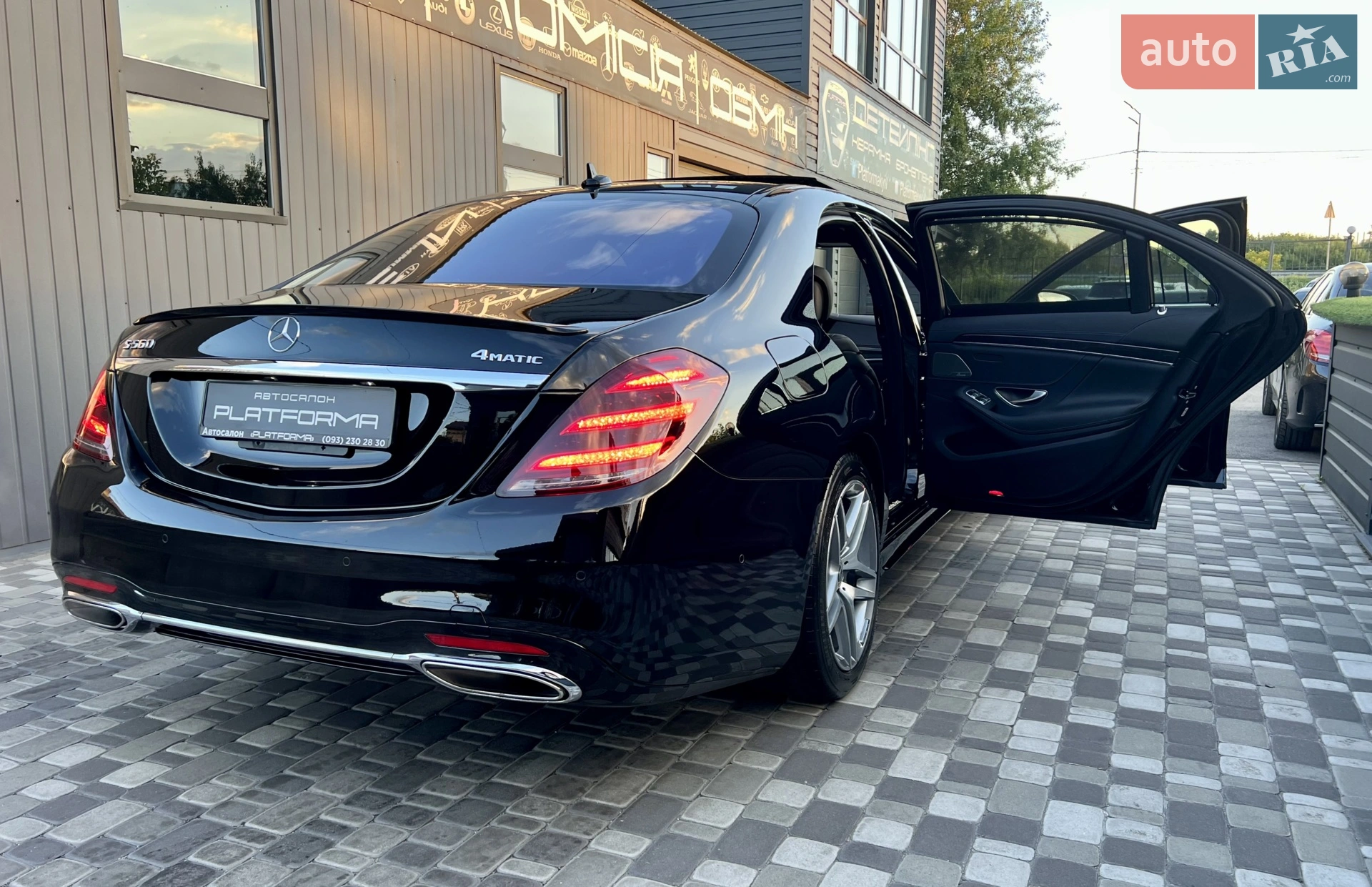 2018 Mercedes-Benz S-klasse - мініатюра 101