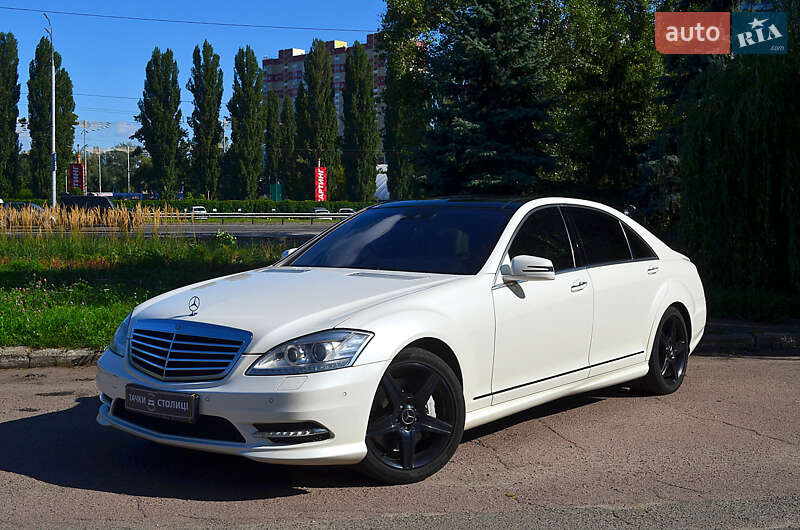Mercedes-Benz S-Class 2011